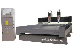 青岛莱西双头石材雕刻机HW-1530