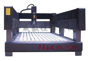 青岛莱西双臂石材雕刻机 HW-1520DA