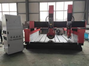 青岛莱西锯片重型石材加工中心