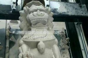 青岛莱西石材雕刻样板