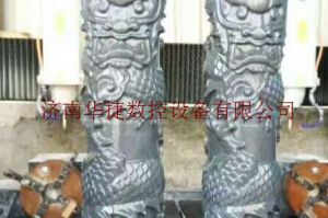 青岛莱西石材雕刻样板