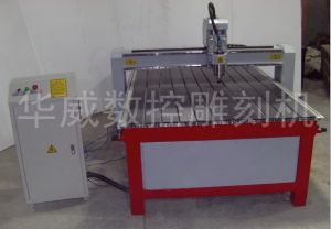 青岛莱西经济型木工雕刻机HW-1325